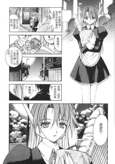 第57頁圖