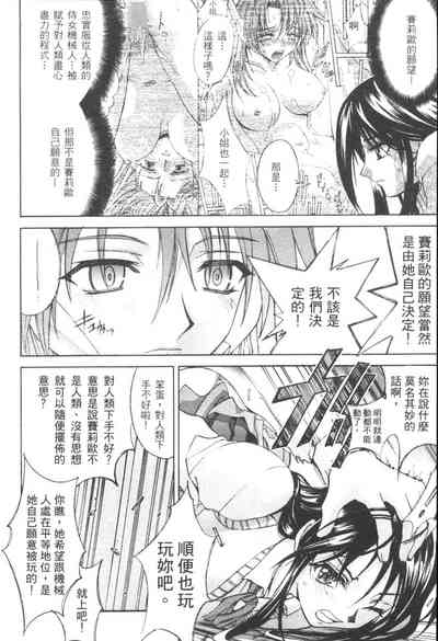 第65頁圖