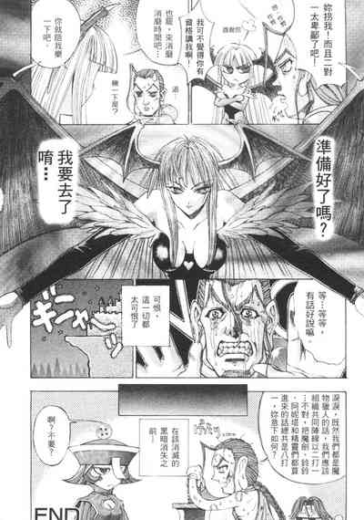 第77頁圖