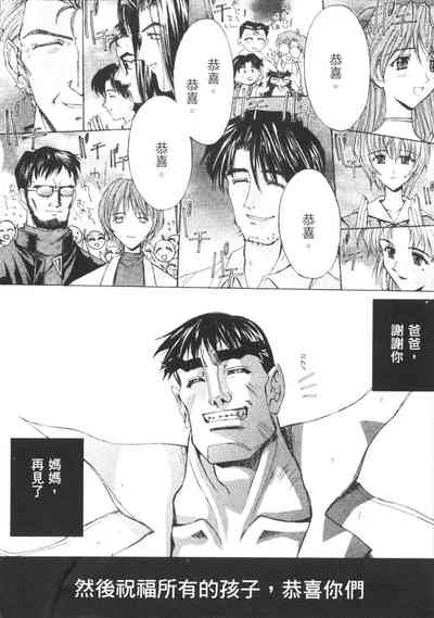 第85頁圖