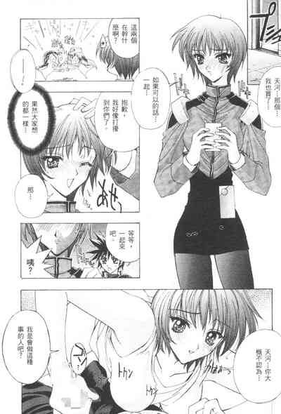 第93頁圖