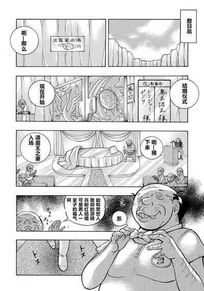 第165頁圖