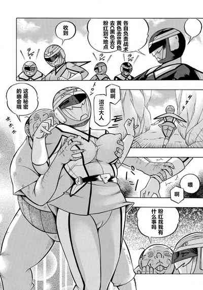 第181頁圖