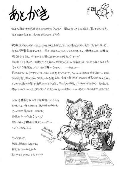 第185頁圖