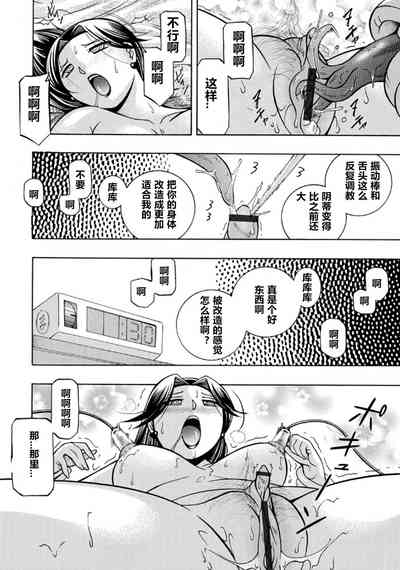 第69頁圖