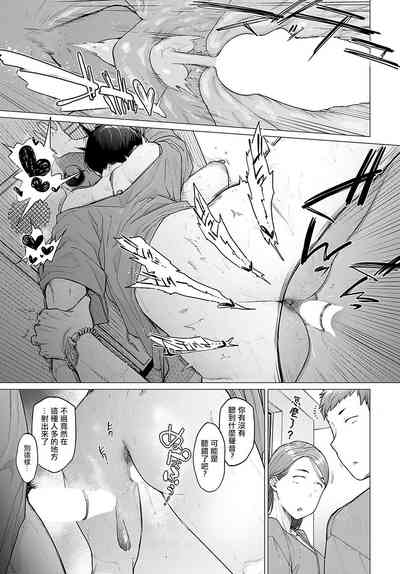 第21頁圖
