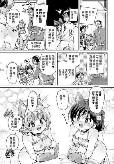 第5頁圖
