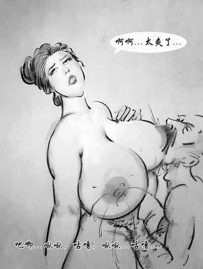第13頁圖