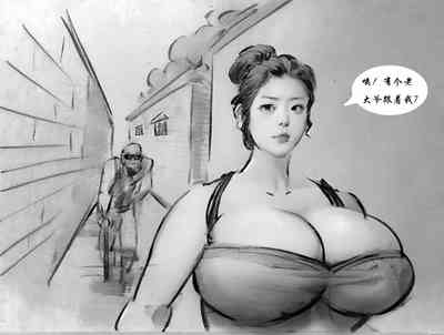 第5頁圖