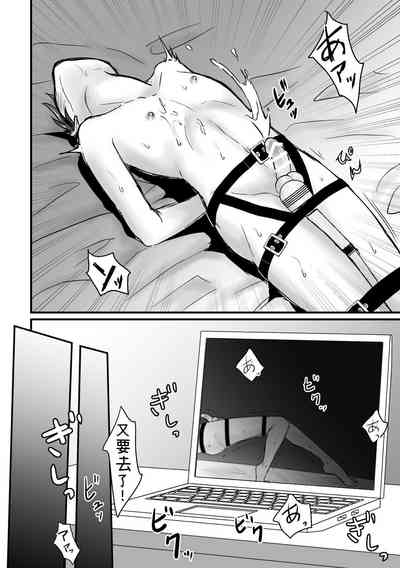 第9页图