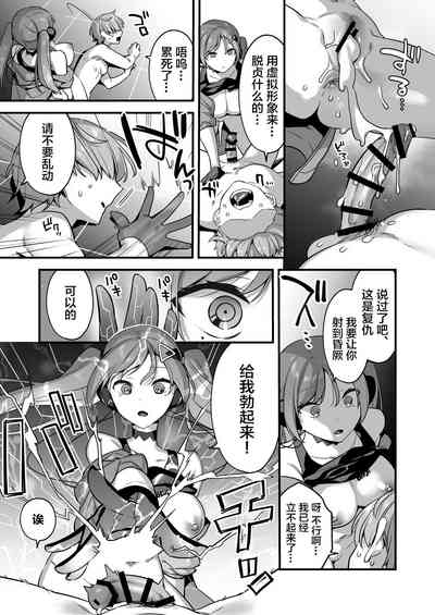 第25頁圖