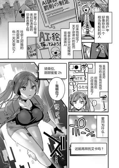 第33頁圖