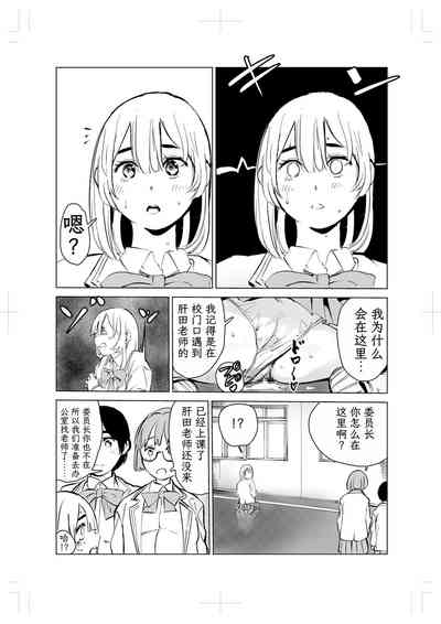 第25頁圖