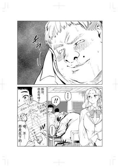 第33頁圖