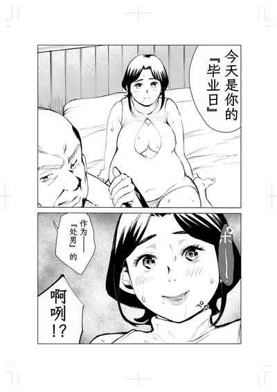 第41頁圖