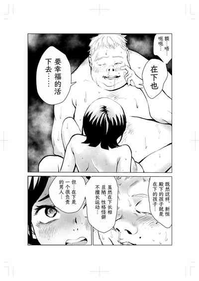 第57頁圖
