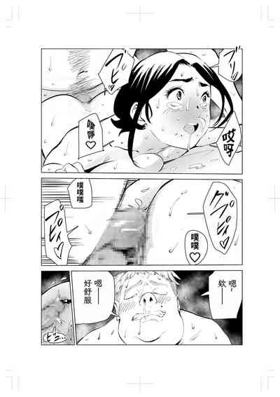 第65頁圖