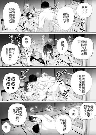 第65页图
