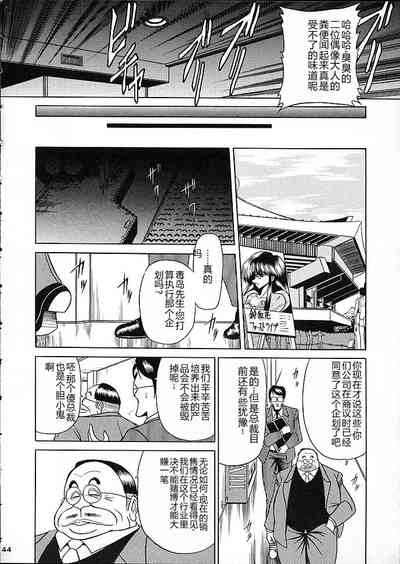 第41页图