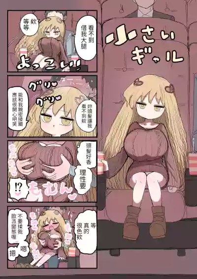 第13頁圖