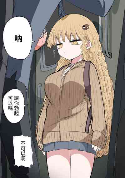 第1頁圖
