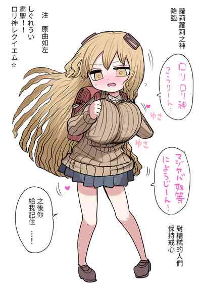 第21頁圖