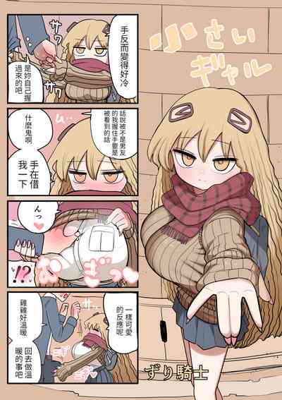 第41頁圖