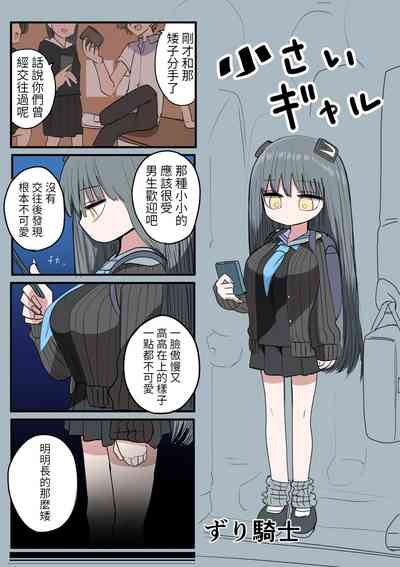 第45頁圖