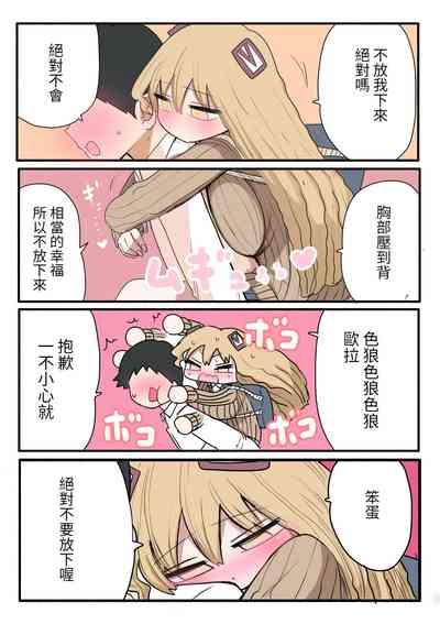第49頁圖