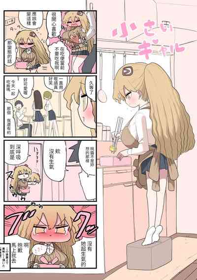 第53頁圖