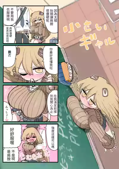 第57頁圖