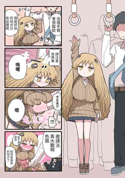 第5頁圖