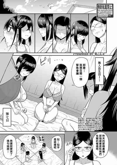 第1页图