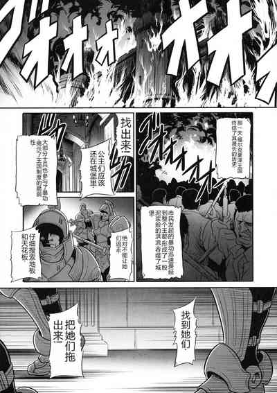 第13頁圖