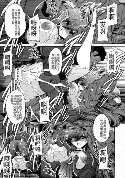 第25頁圖