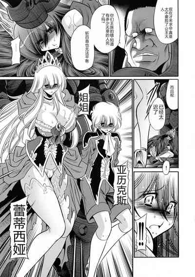 第37頁圖