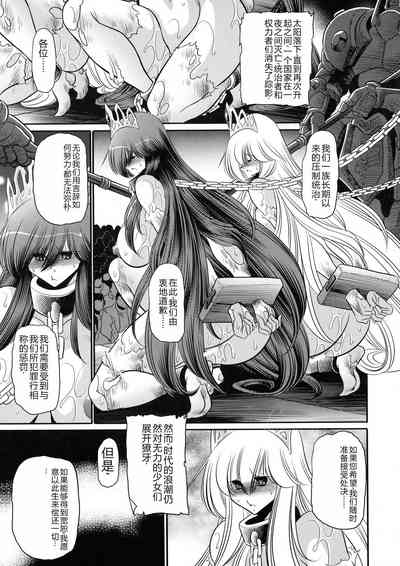 第57頁圖