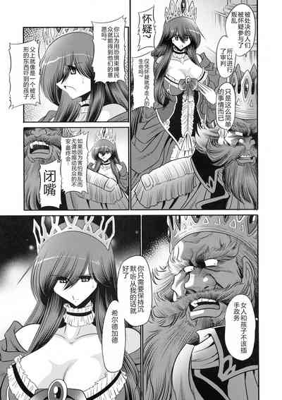 第9頁圖