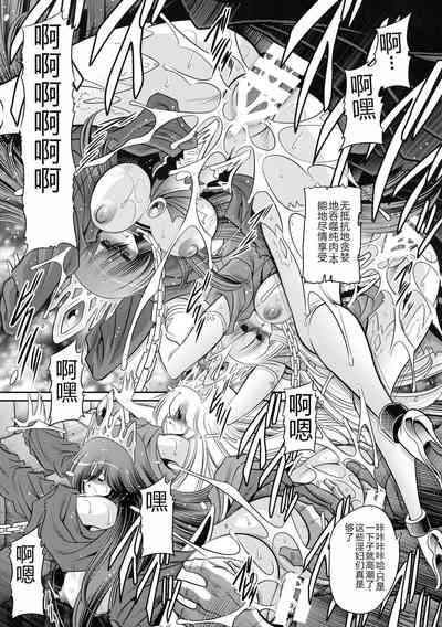 第21頁圖
