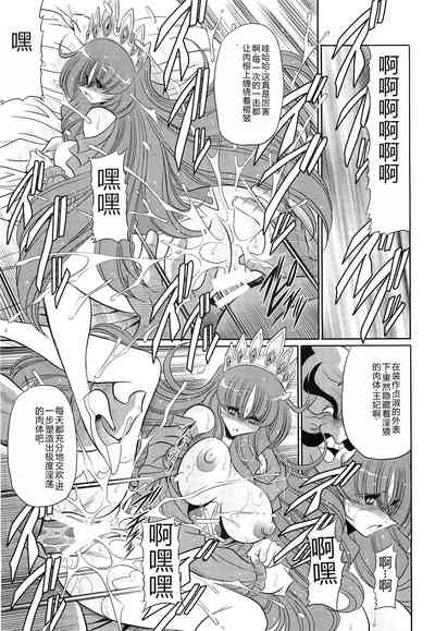 第29頁圖