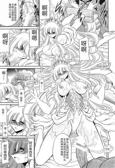 第37頁圖