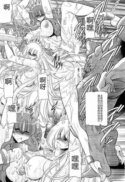 第49頁圖