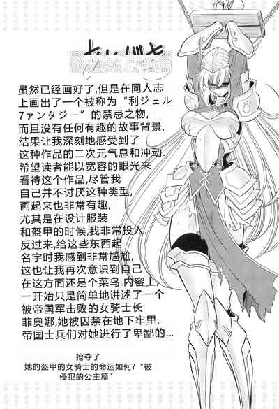第57頁圖