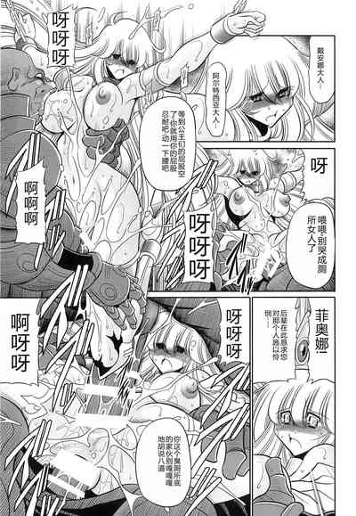 第41頁圖