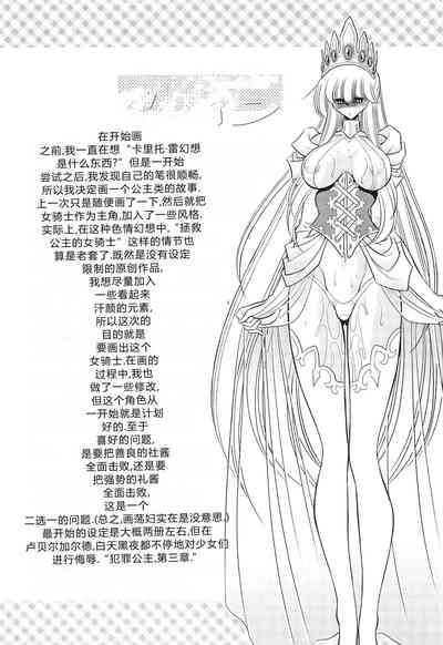 第57頁圖