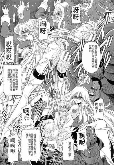 第21頁圖