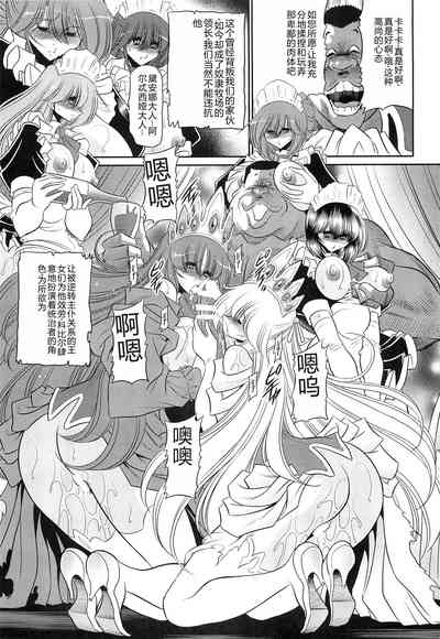 第33頁圖