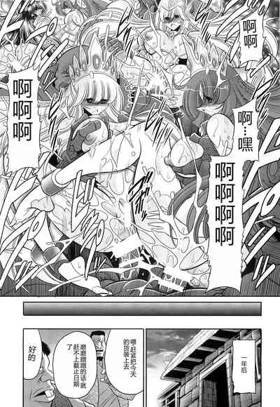 第53頁圖