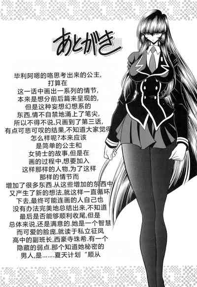 第57頁圖