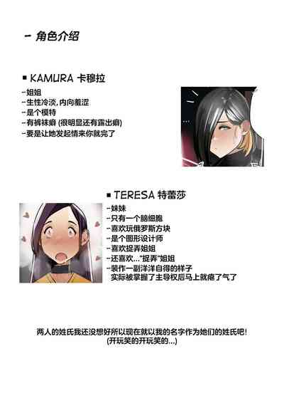 第25页图
